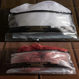 the African Net Sponge